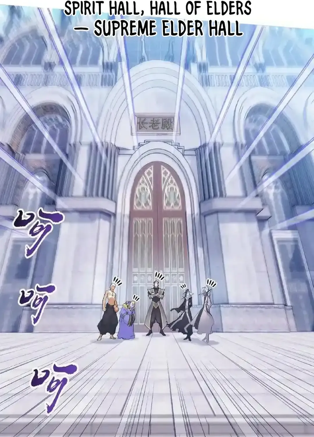 Read Soul Land chapter 338.1 image 79 on Lezhin