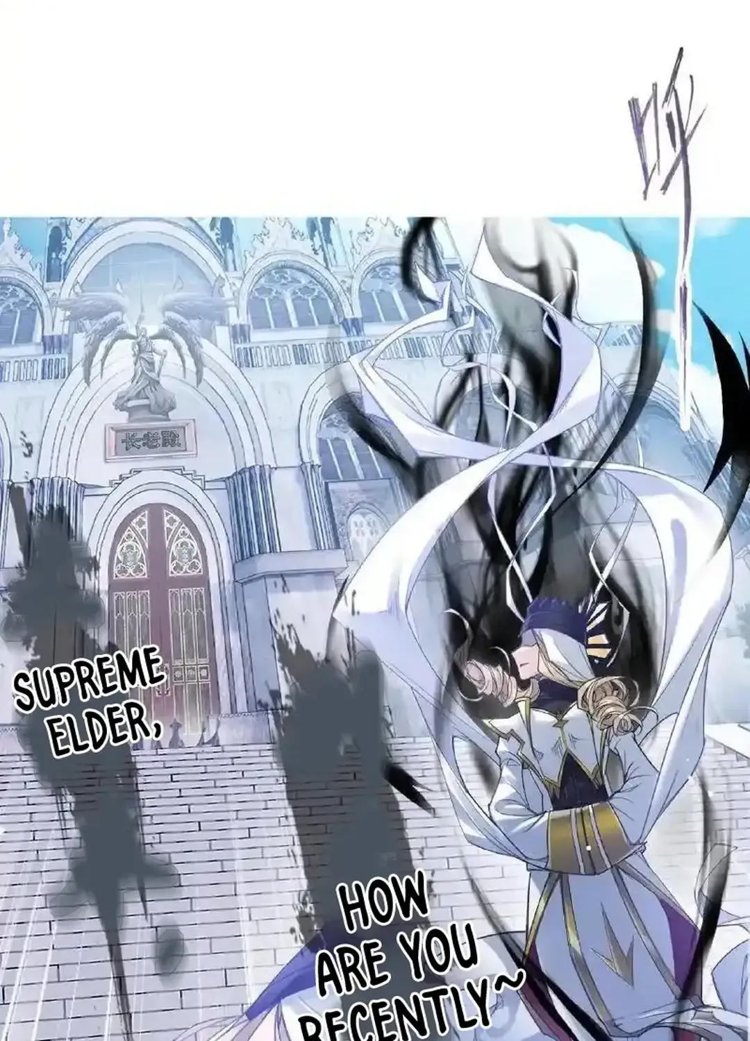 Read Soul Land chapter 338.1 image 82 on Lezhin