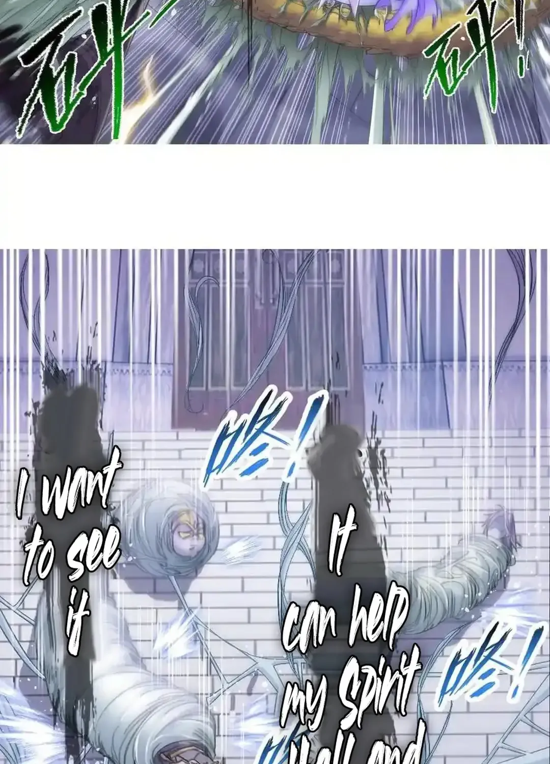 Read Soul Land chapter 338.2 image 27 on Lezhin