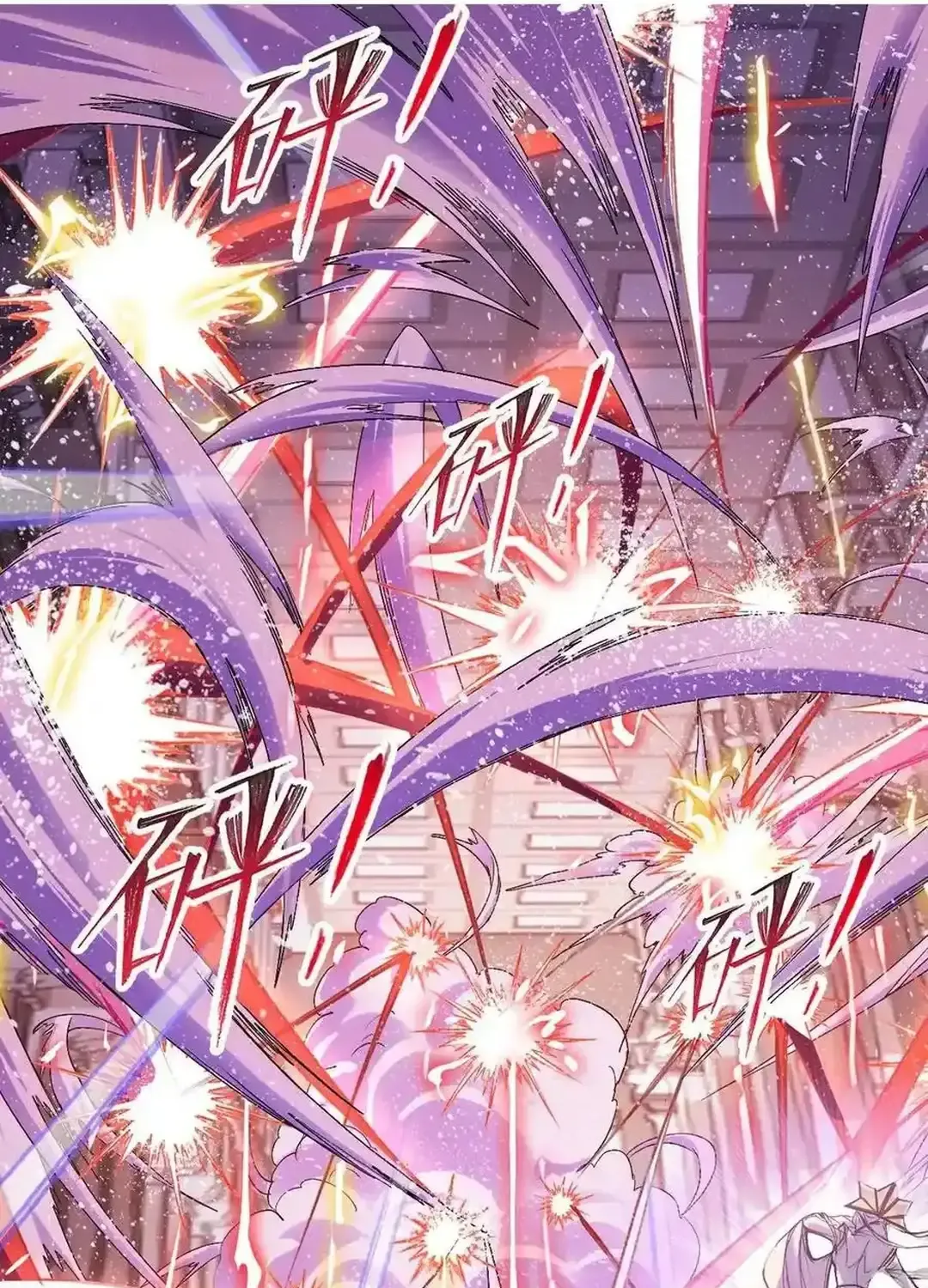 Read Soul Land chapter 338.2 image 38 on Lezhin