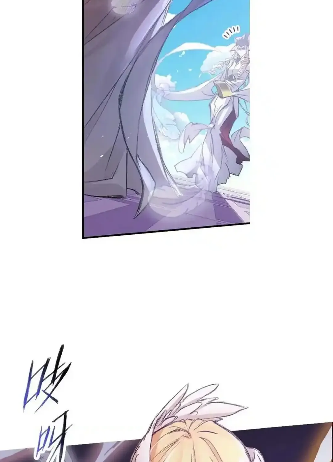 Read Soul Land chapter 338.2 image 68 on Lezhin