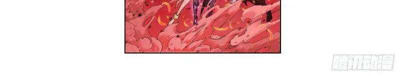 Read Soul Land chapter 338 image 20 on Lezhin
