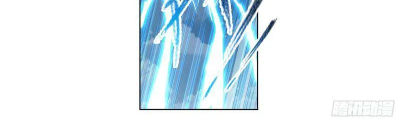 Read Soul Land chapter 338 image 33 on Lezhin