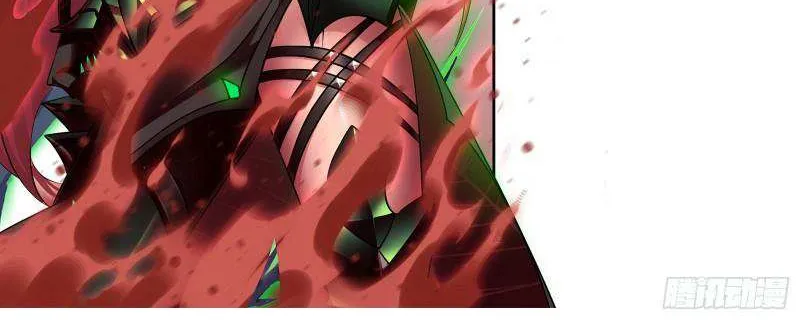 Read Soul Land chapter 338 image 4 on Lezhin