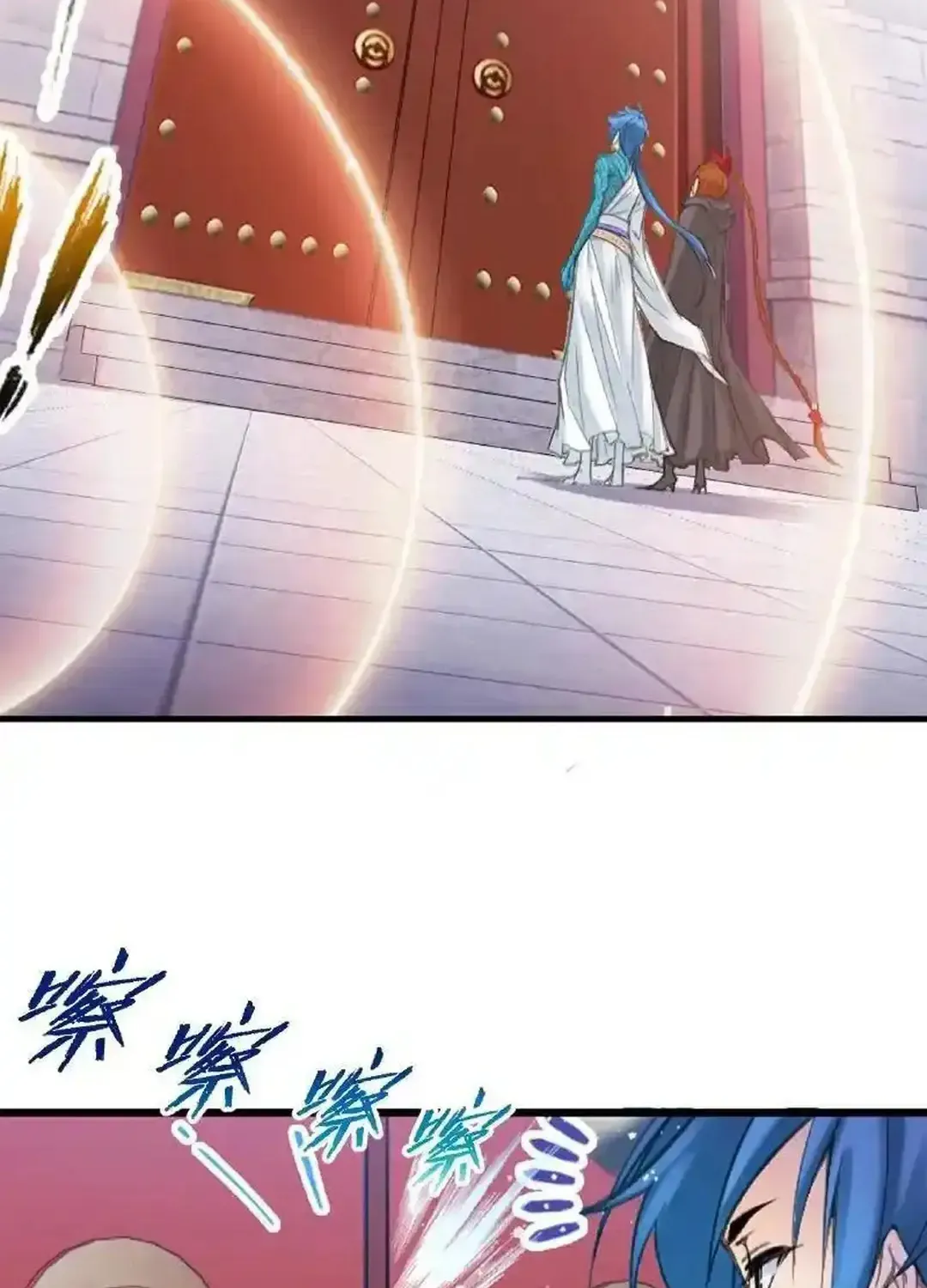 Read Soul Land chapter 339.1 image 30 on Lezhin