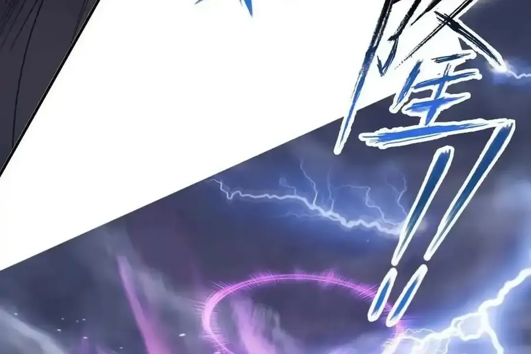 Read Soul Land chapter 339.3 image 45 on Lezhin
