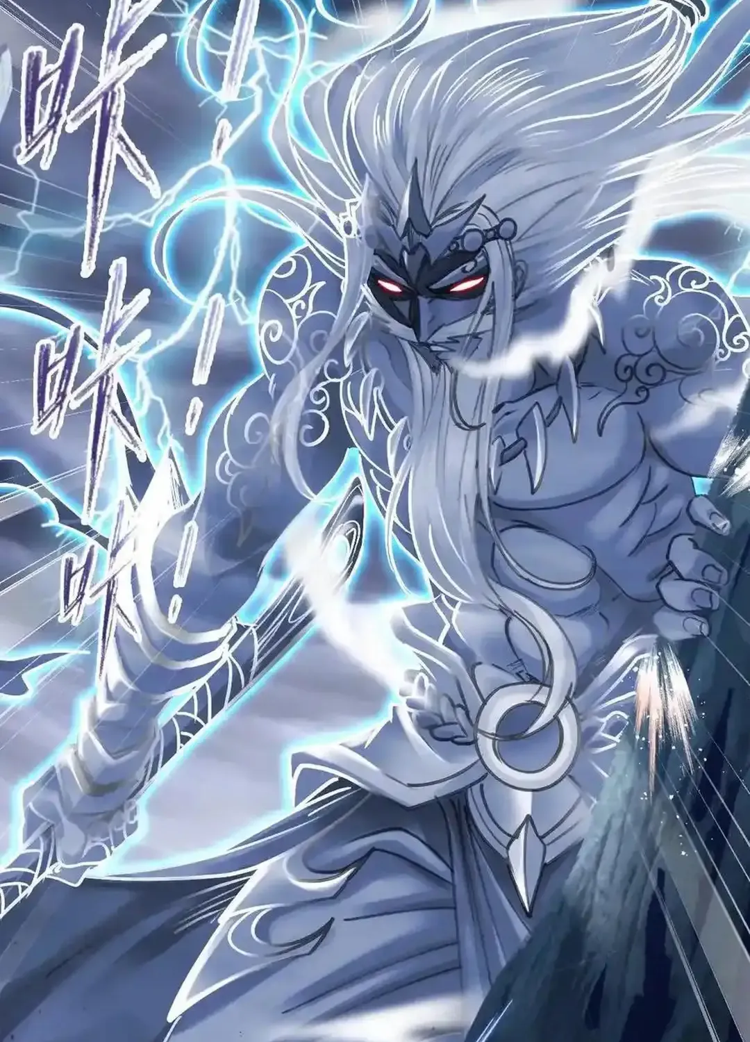 Read Soul Land chapter 339.3 image 49 on Lezhin
