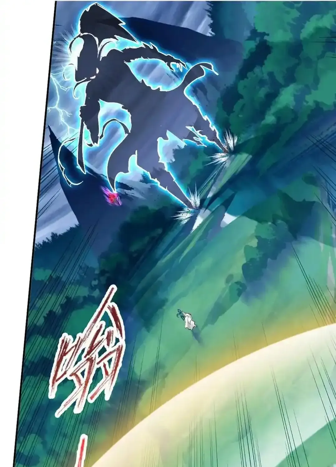 Read Soul Land chapter 339.3 image 53 on Lezhin