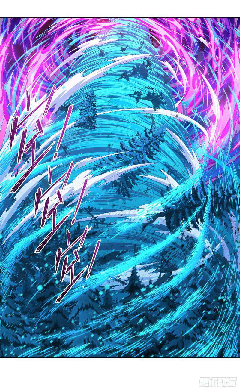 Read Soul Land chapter 339 image 31 on Lezhin