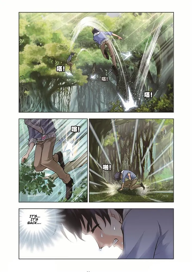 Read Soul Land chapter 34 image 20 on Lezhin