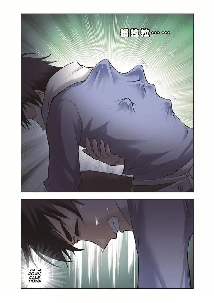 Read Soul Land chapter 34 image 21 on Lezhin