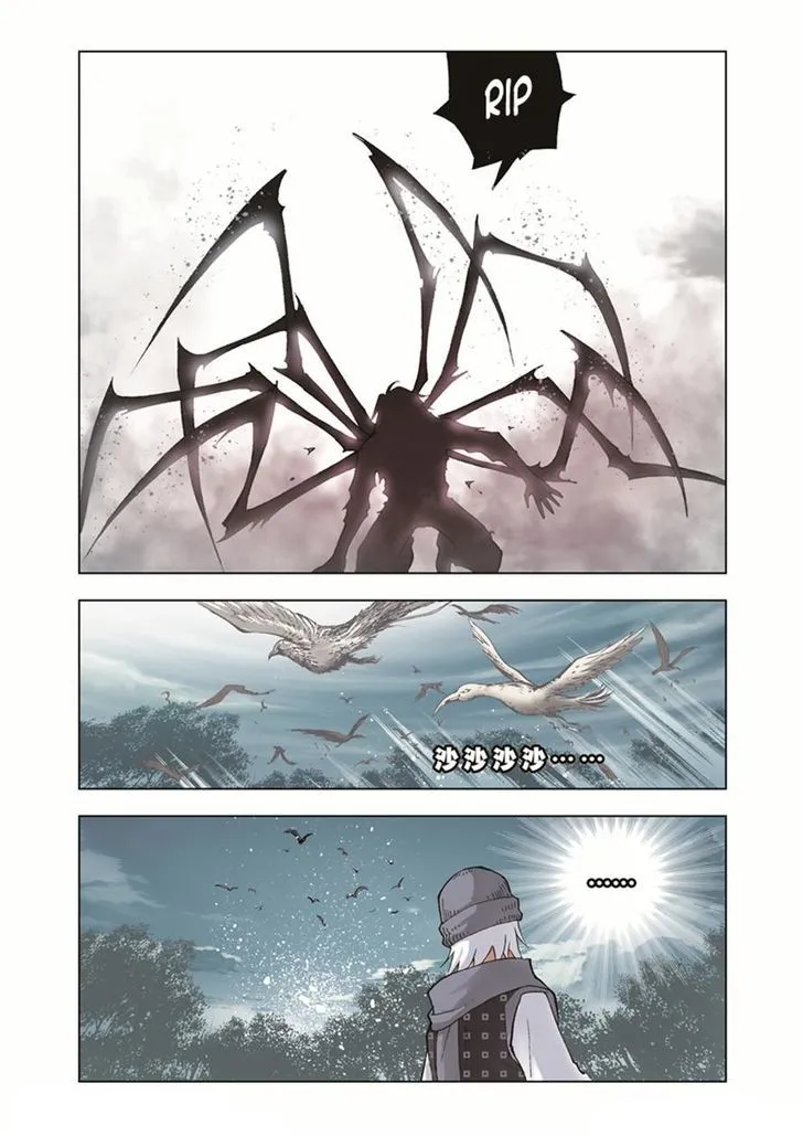 Read Soul Land chapter 34 image 23 on Lezhin