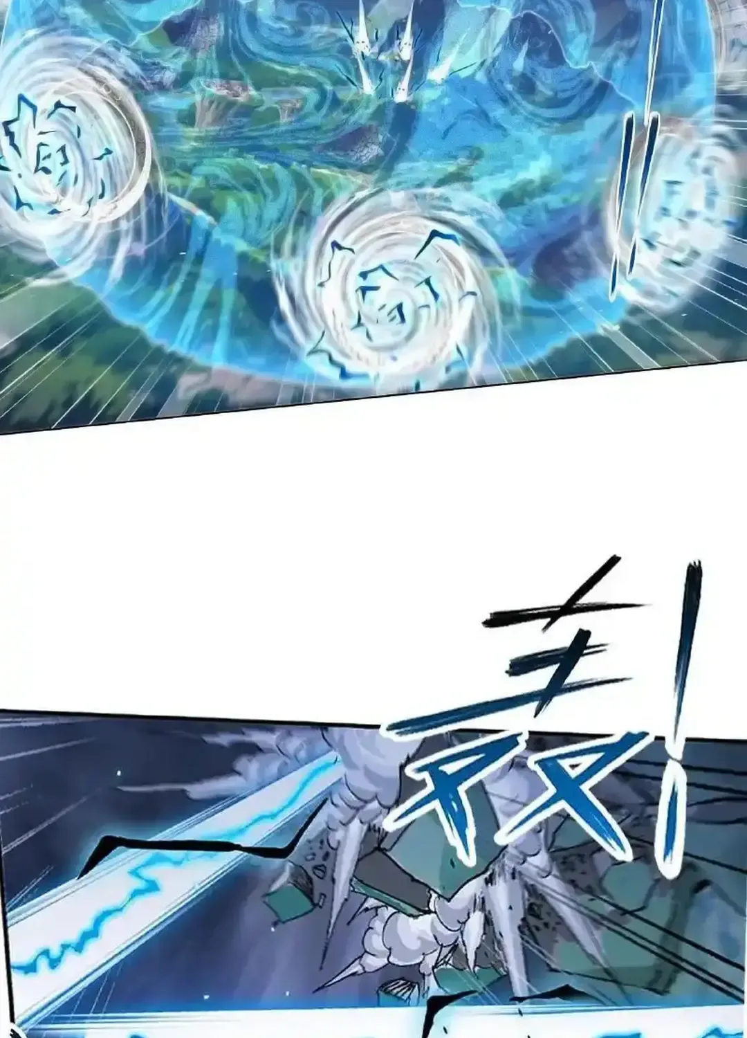 Read Soul Land chapter 340.1 image 23 on Lezhin