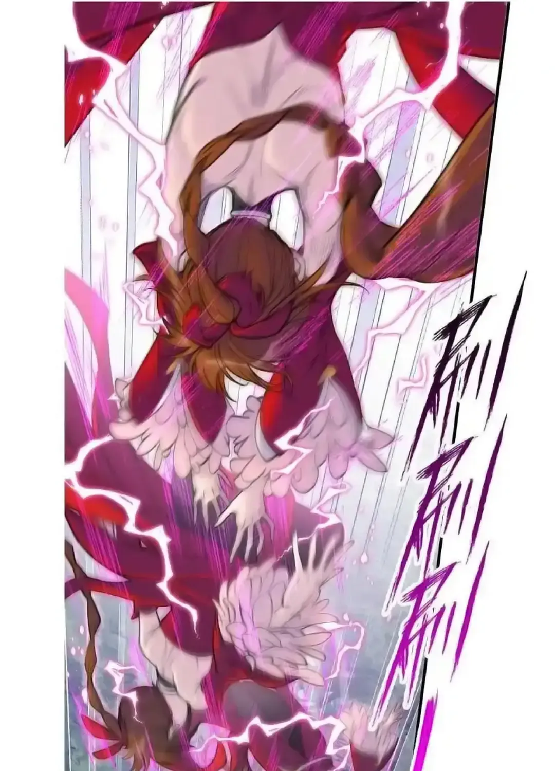 Read Soul Land chapter 340.1 image 26 on Lezhin