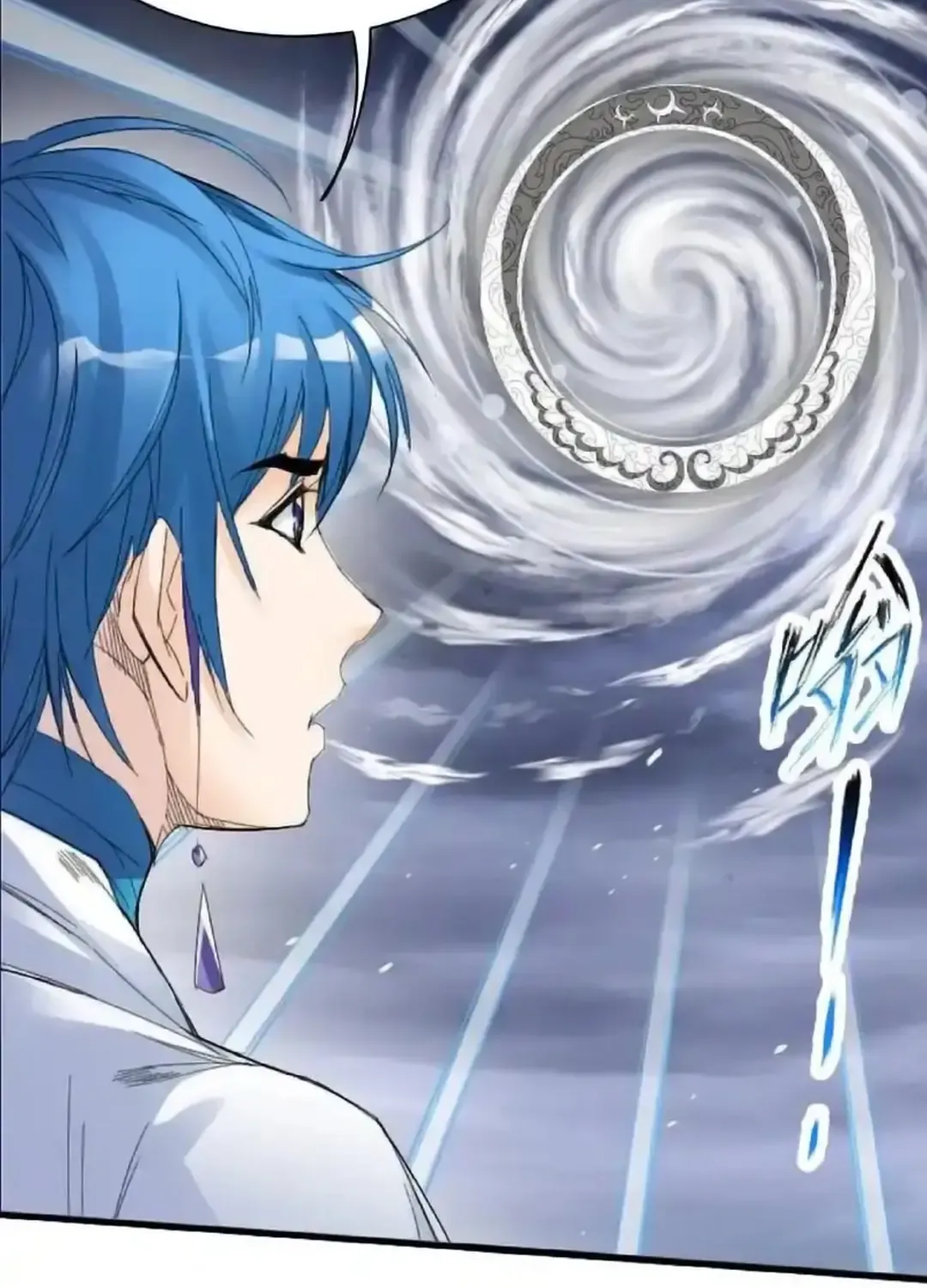 Read Soul Land chapter 340.1 image 42 on Lezhin