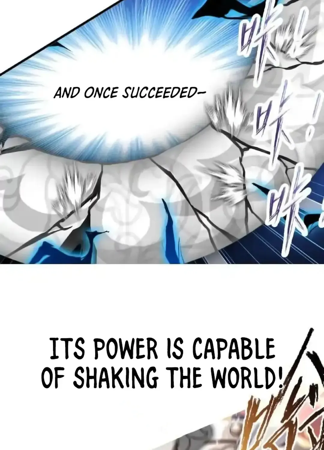 Read Soul Land chapter 340.1 image 50 on Lezhin