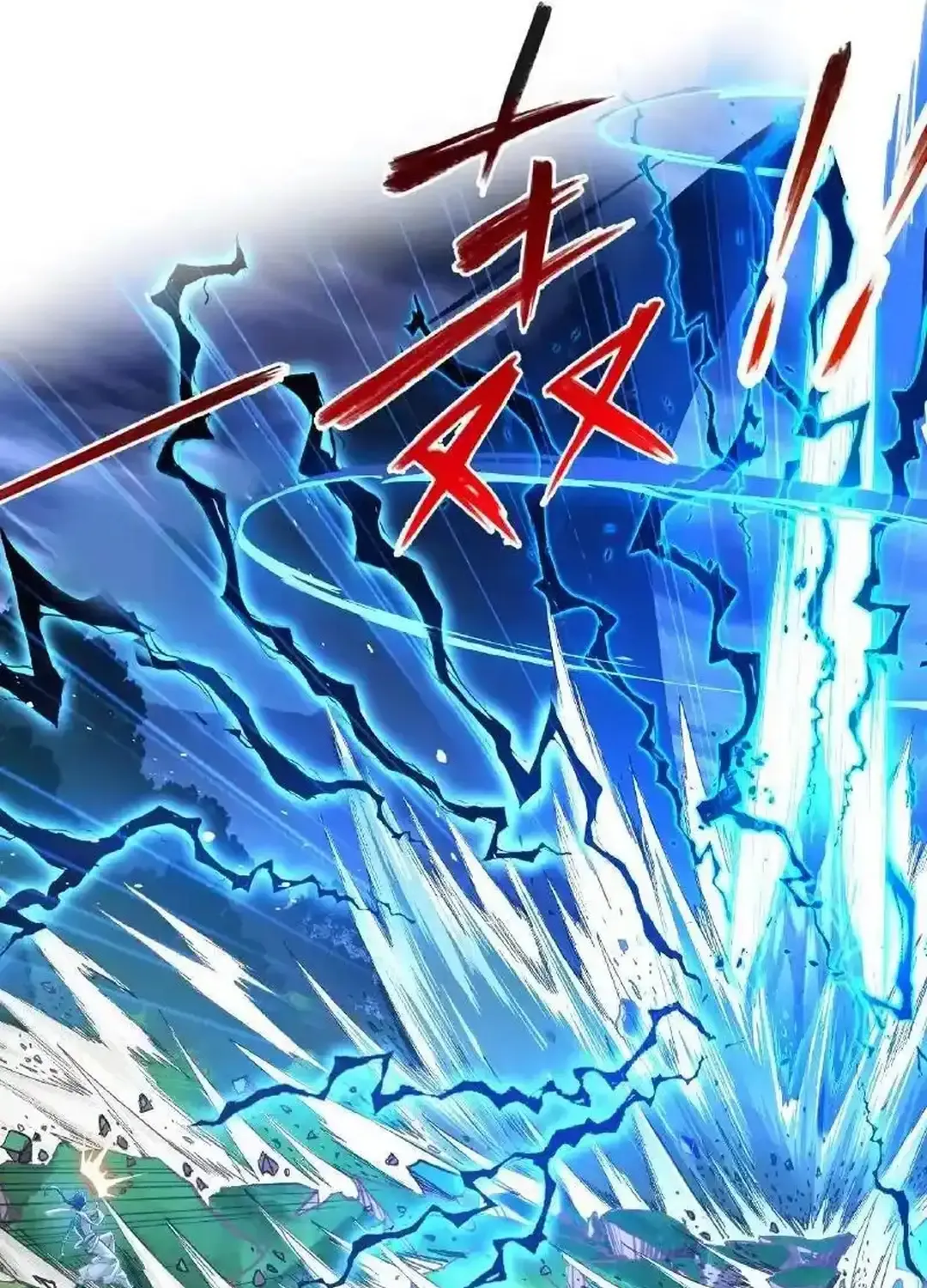 Read Soul Land chapter 340.1 image 7 on Lezhin