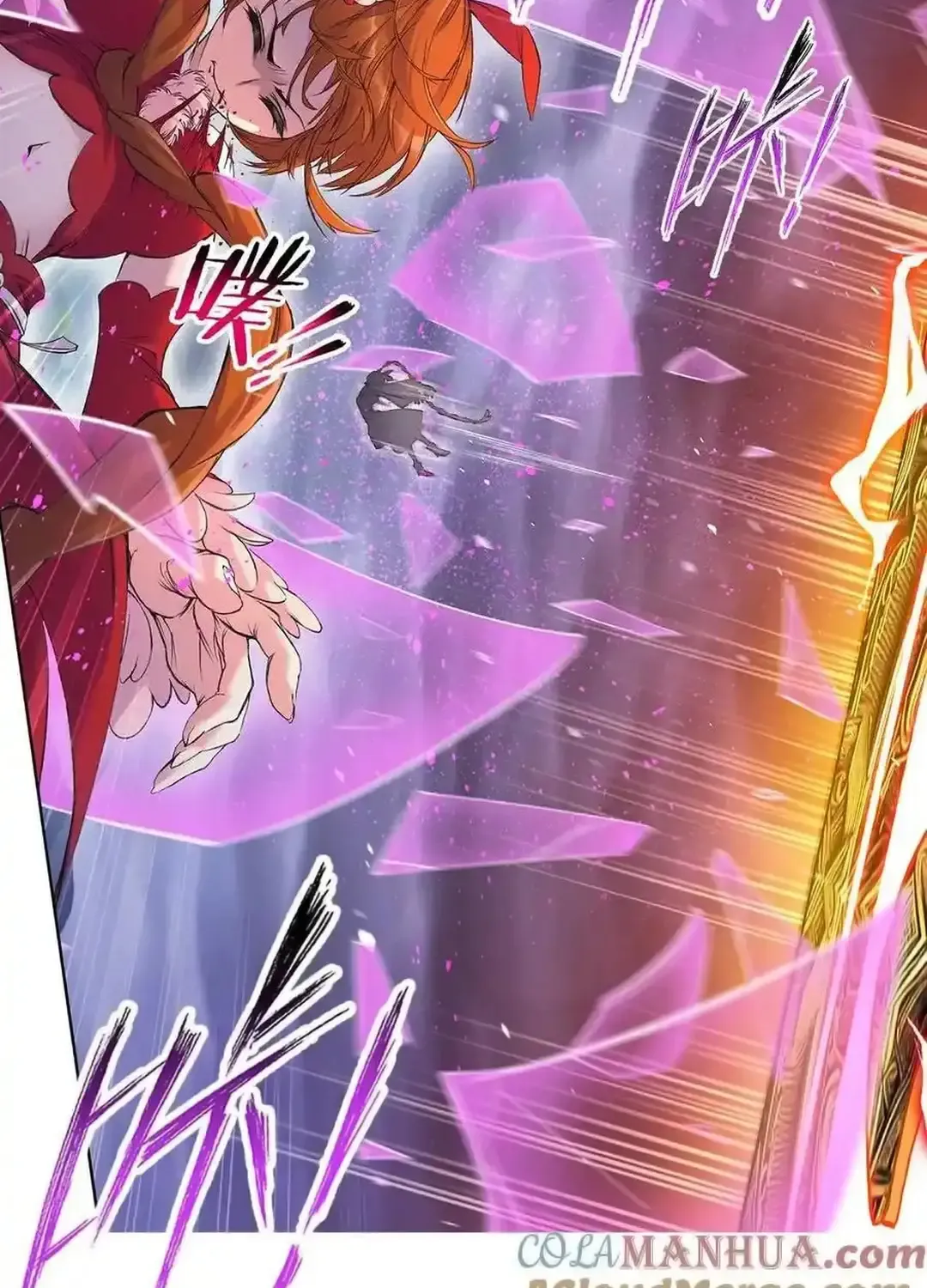 Read Soul Land chapter 340.2 image 49 on Lezhin