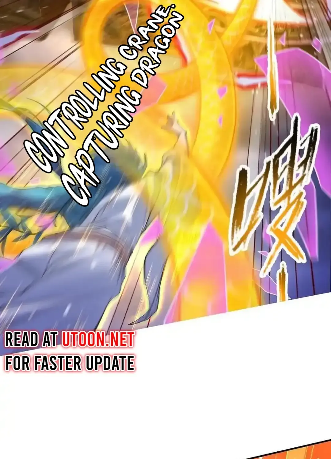 Read Soul Land chapter 340.2 image 52 on Lezhin