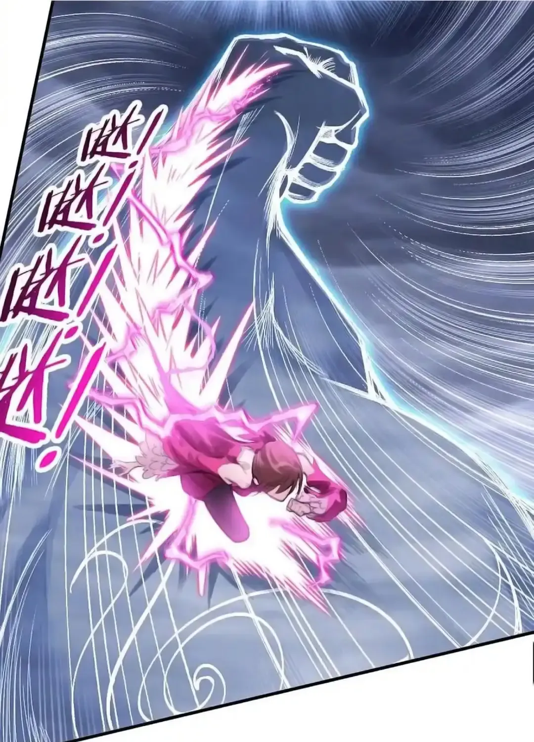 Read Soul Land chapter 340.2 image 6 on Lezhin