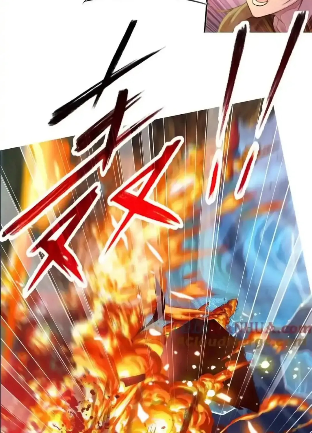 Read Soul Land chapter 340.3 image 16 on Lezhin