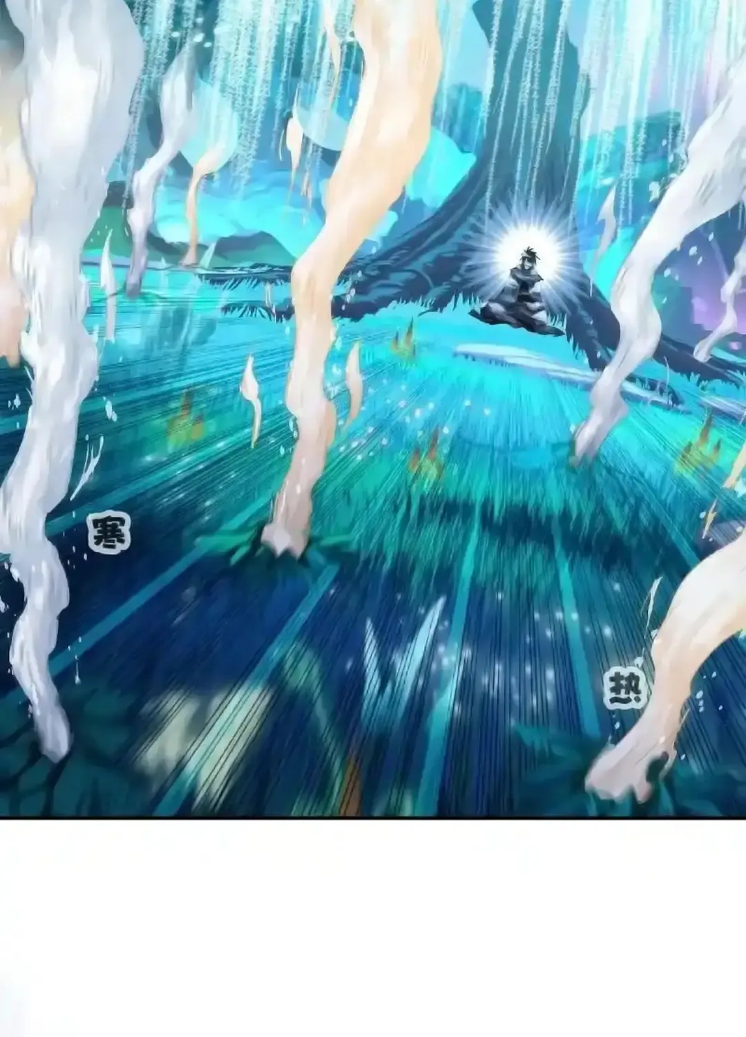 Read Soul Land chapter 341.1 image 24 on Lezhin