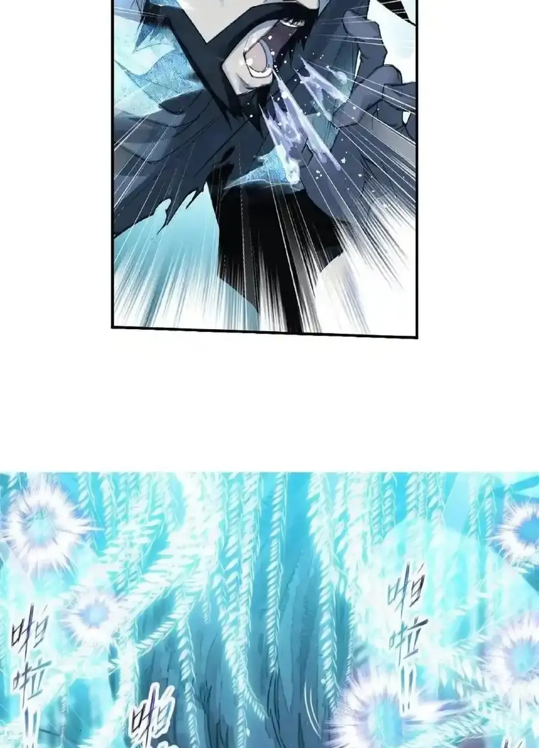 Read Soul Land chapter 341.1 image 30 on Lezhin