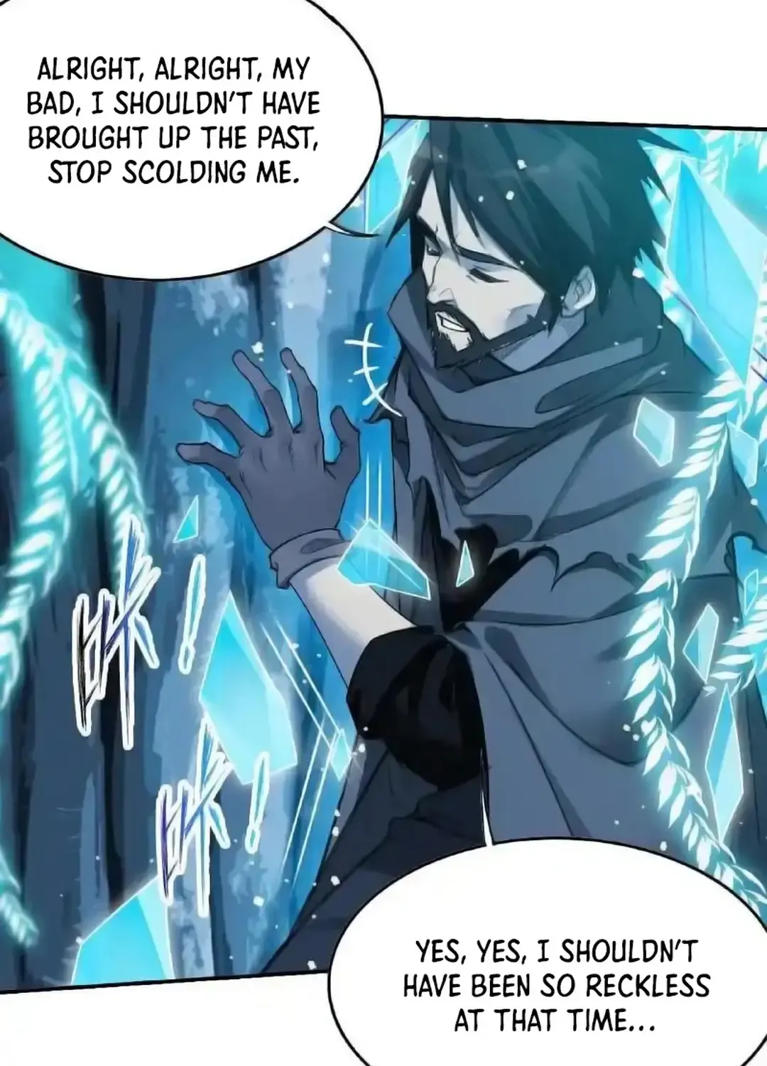 Read Soul Land chapter 341.1 image 32 on Lezhin