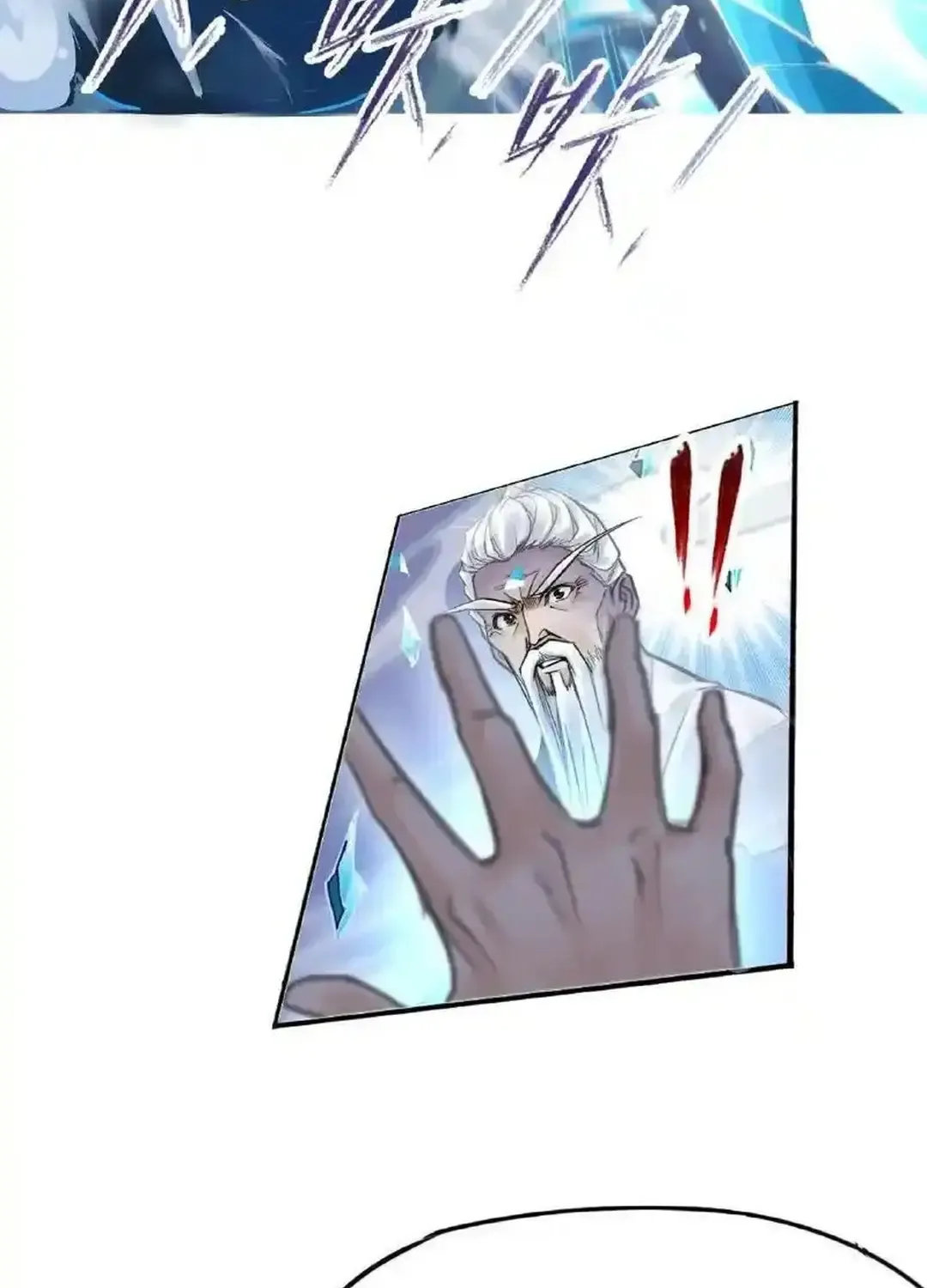 Read Soul Land chapter 341.1 image 4 on Lezhin