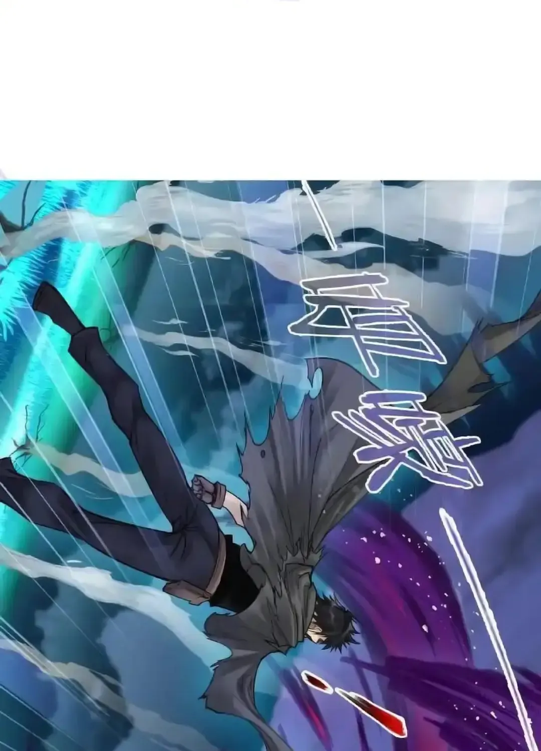 Read Soul Land chapter 341.1 image 42 on Lezhin