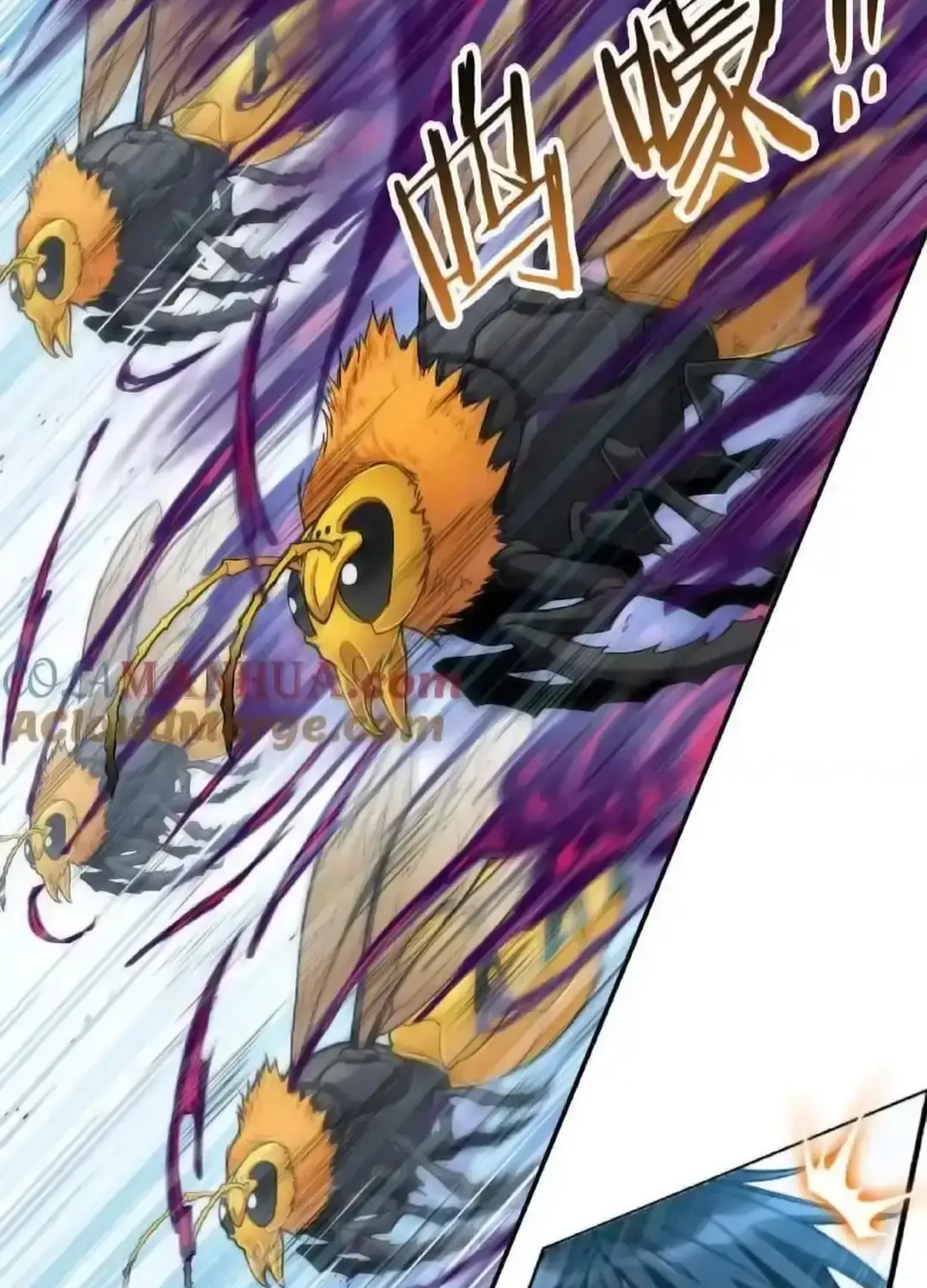 Read Soul Land chapter 341.1 image 44 on Lezhin