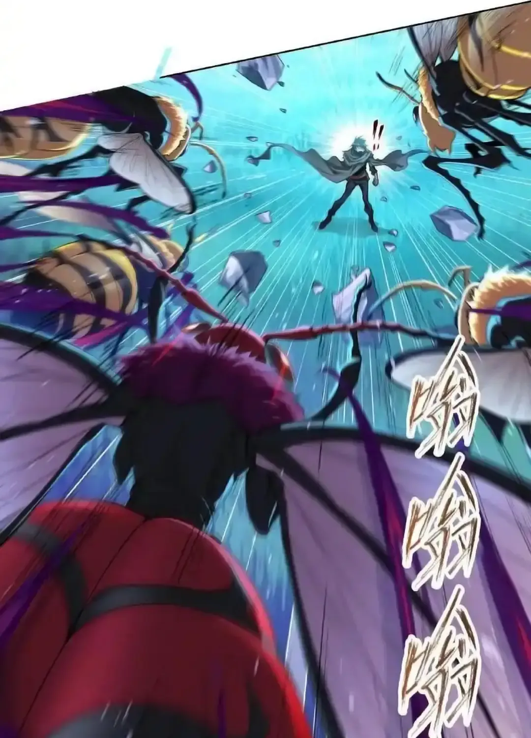 Read Soul Land chapter 341.1 image 47 on Lezhin