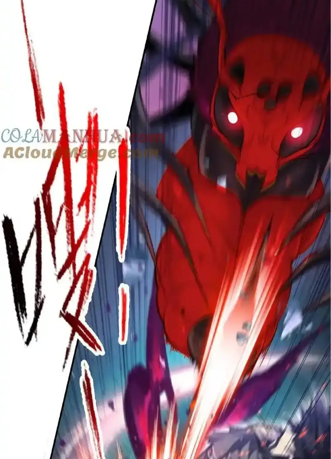 Read Soul Land chapter 341.1 image 52 on Lezhin