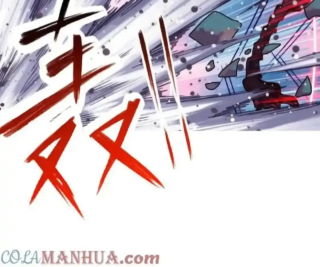 Read Soul Land chapter 341.1 image 60 on Lezhin