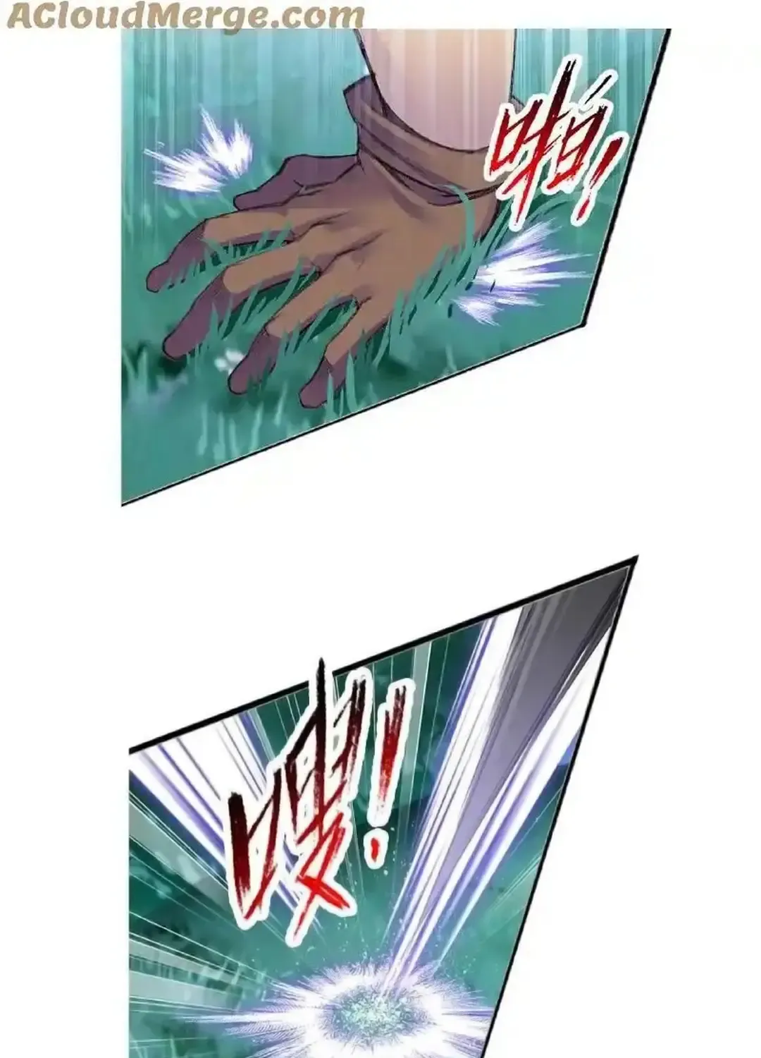 Read Soul Land chapter 341.1 image 61 on Lezhin
