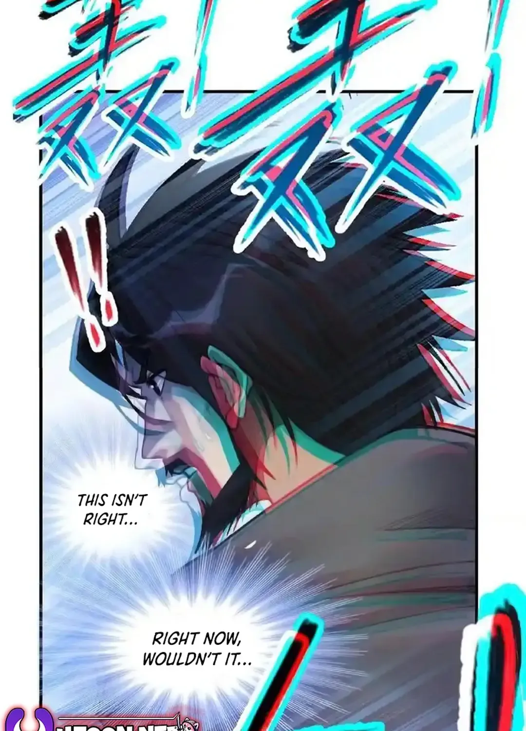 Read Soul Land chapter 341.2 image 25 on Lezhin
