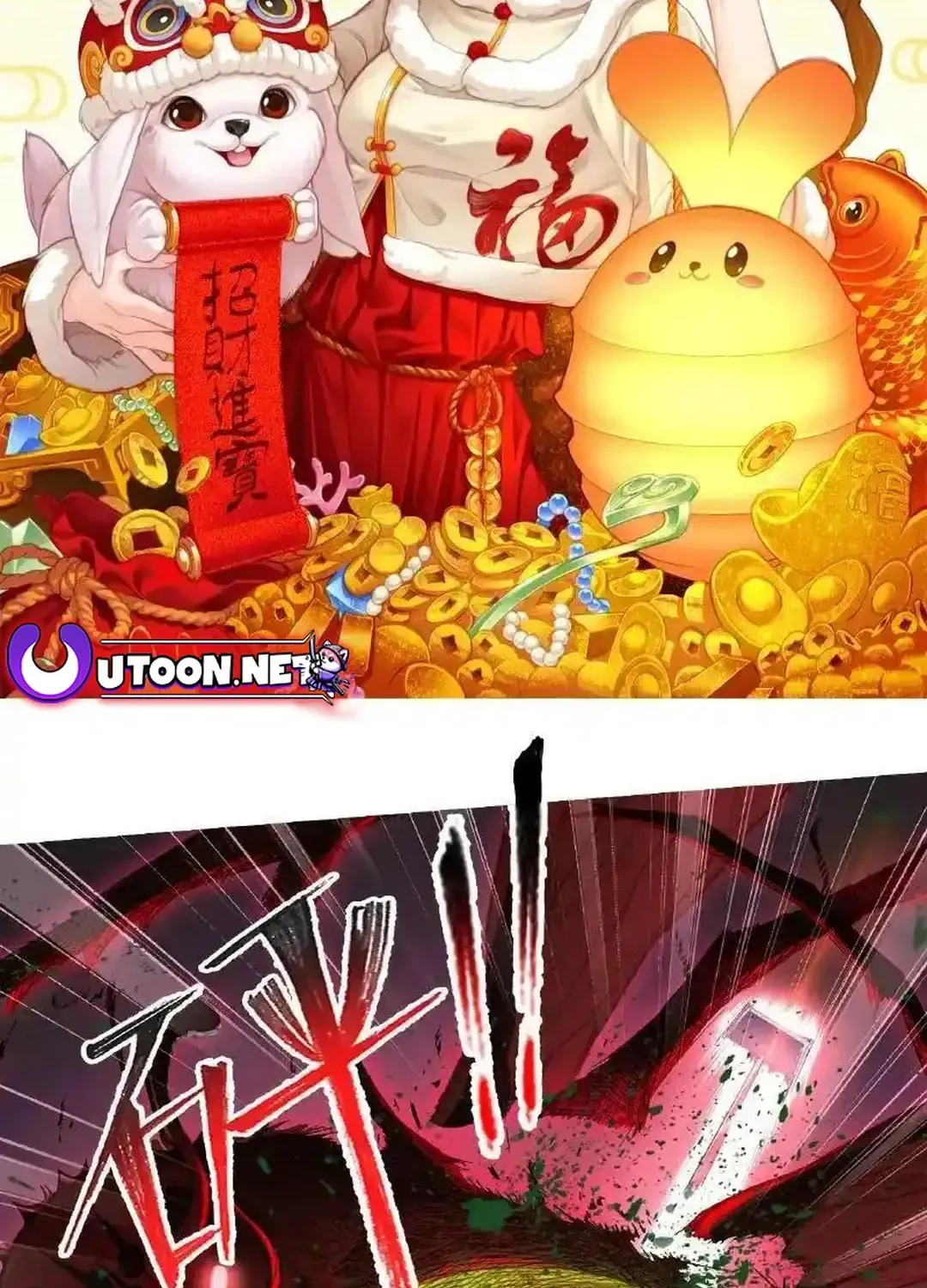 Read Soul Land chapter 341.2 image 4 on Lezhin