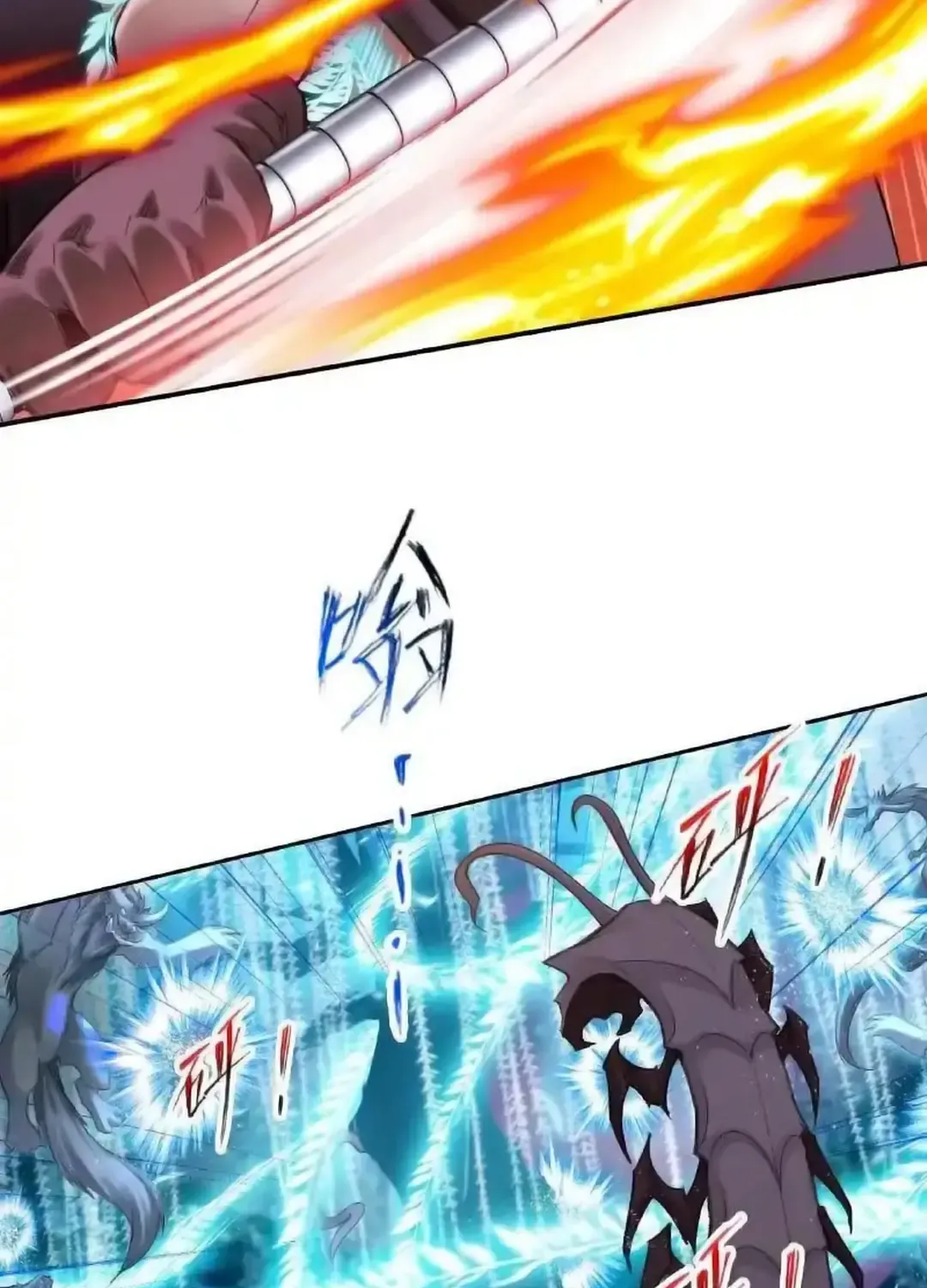 Read Soul Land chapter 341.2 image 46 on Lezhin