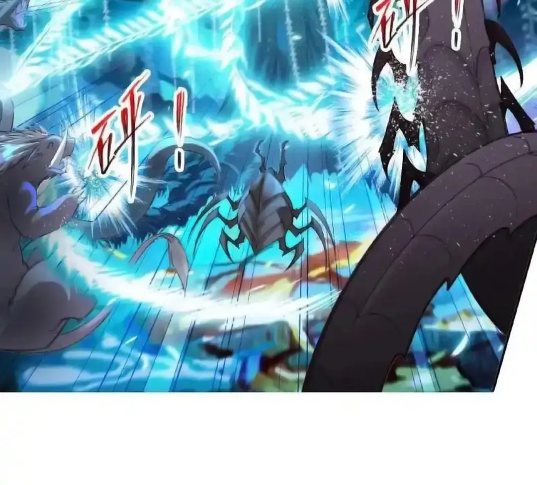 Read Soul Land chapter 341.2 image 47 on Lezhin