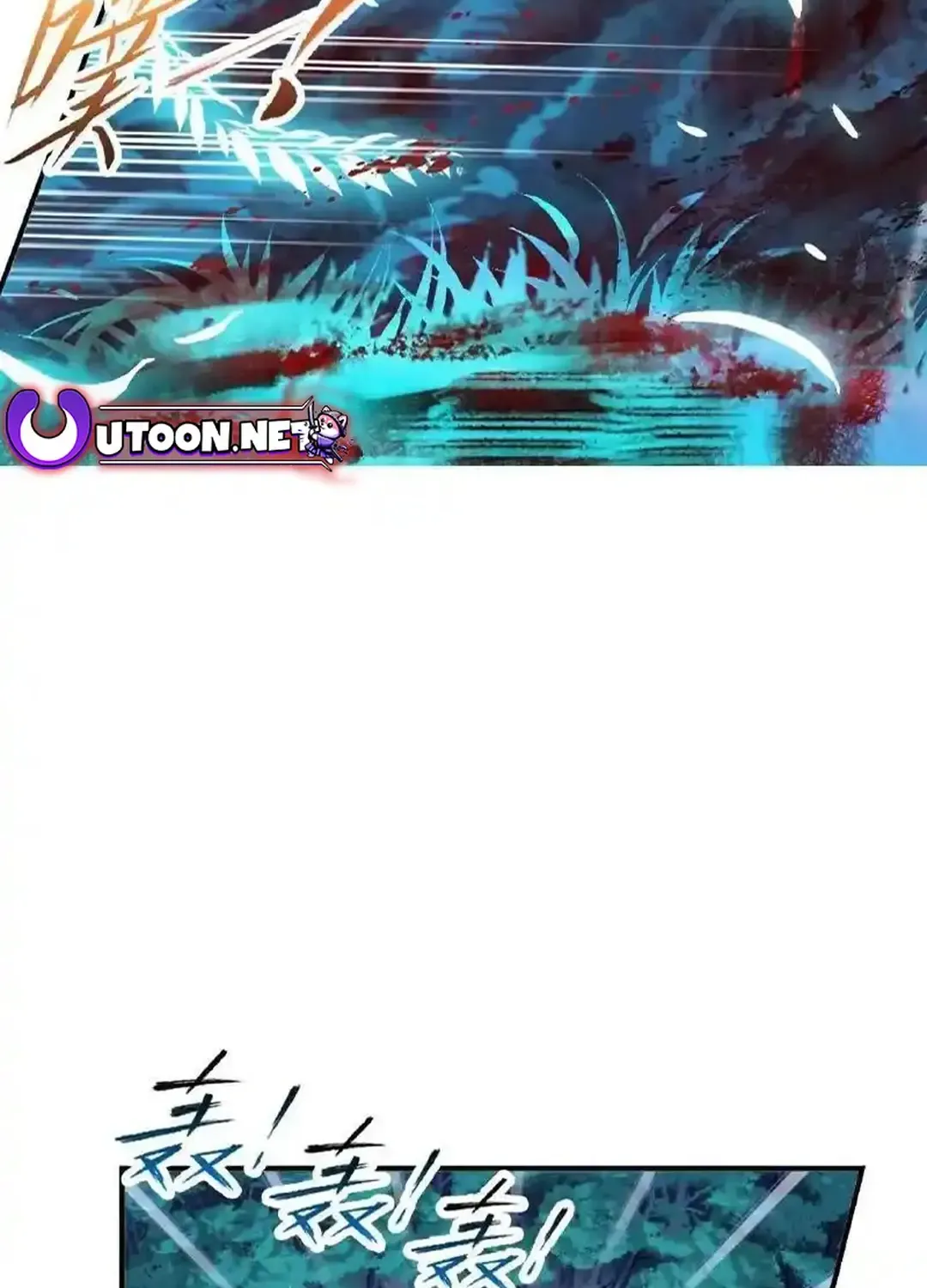 Read Soul Land chapter 341.2 image 49 on Lezhin