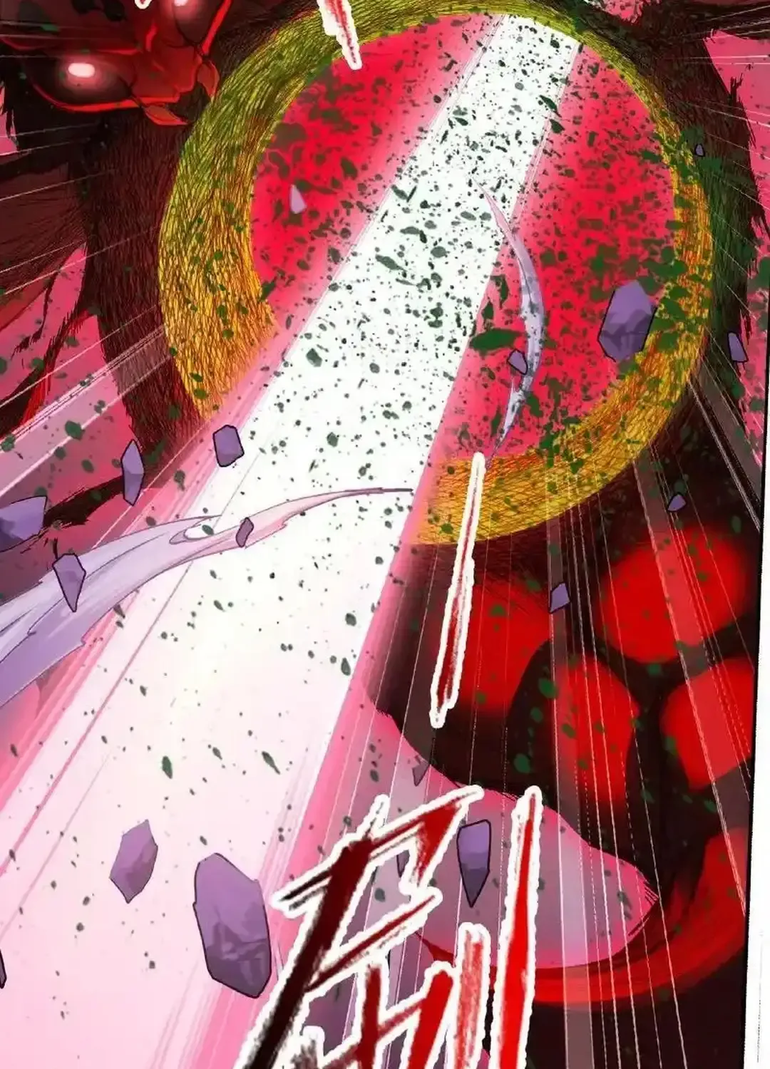 Read Soul Land chapter 341.2 image 5 on Lezhin