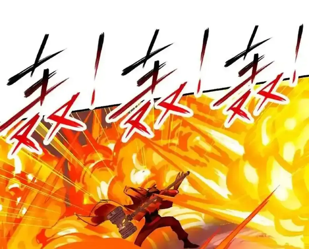 Read Soul Land chapter 341.2 image 54 on Lezhin
