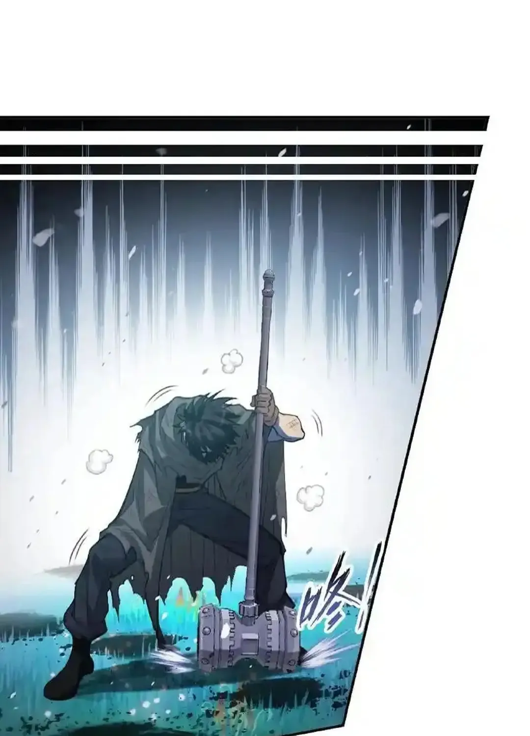 Read Soul Land chapter 341.2 image 57 on Lezhin