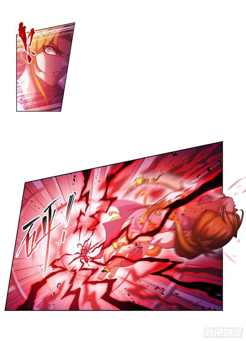 Read Soul Land chapter 341 image 17 on Lezhin