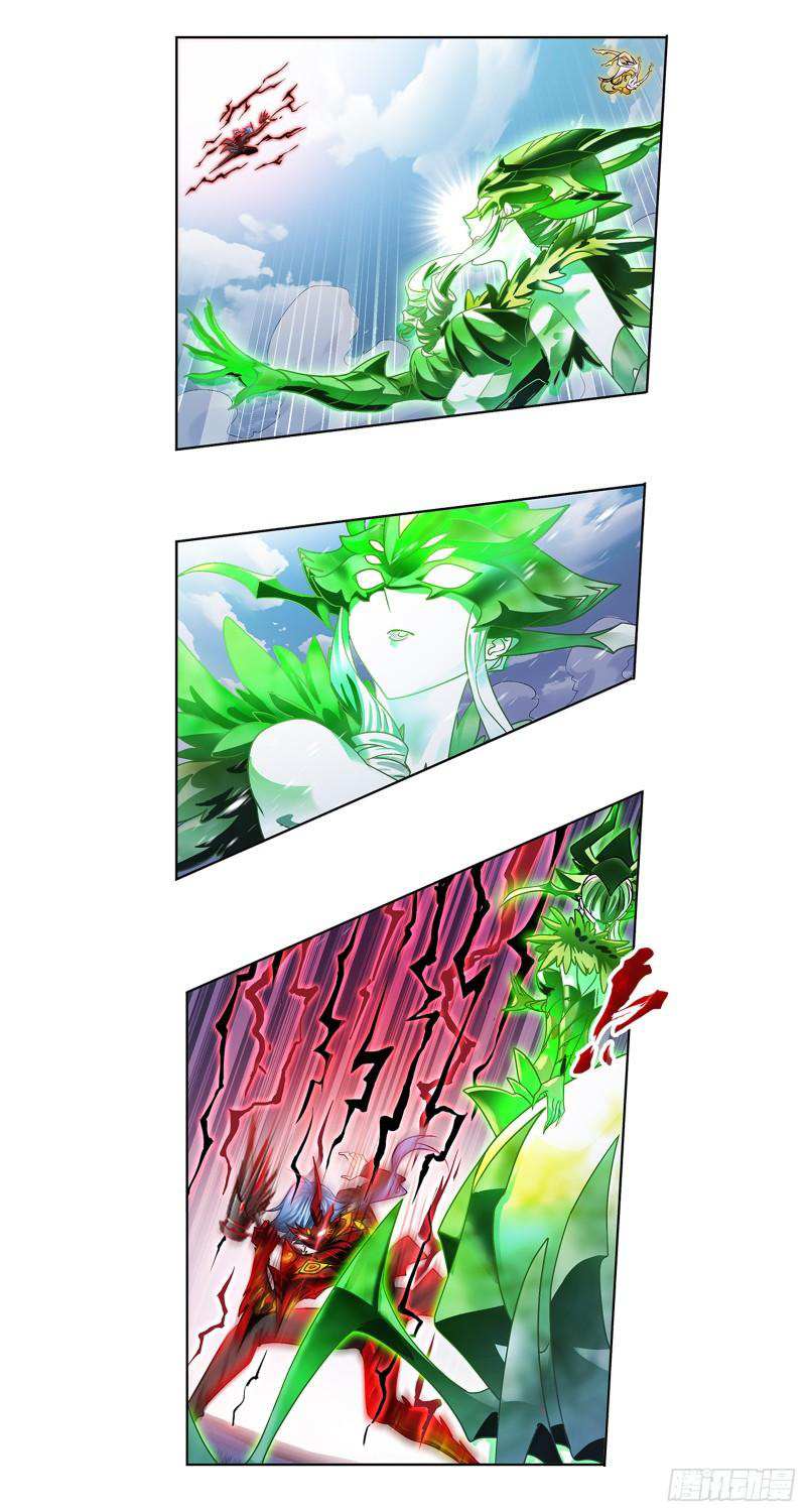 Read Soul Land chapter 341 image 18 on Lezhin
