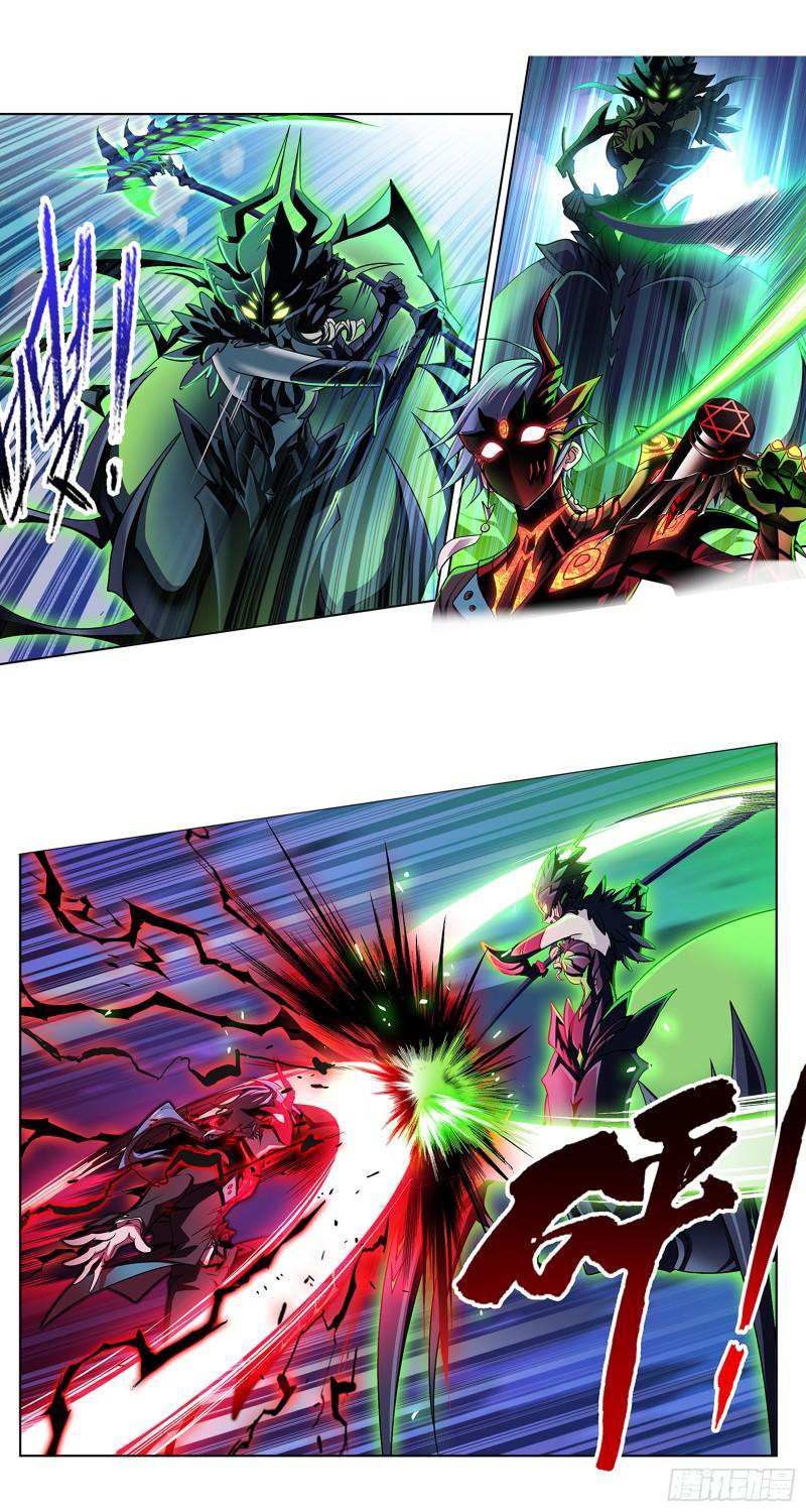 Read Soul Land chapter 341 image 20 on Lezhin