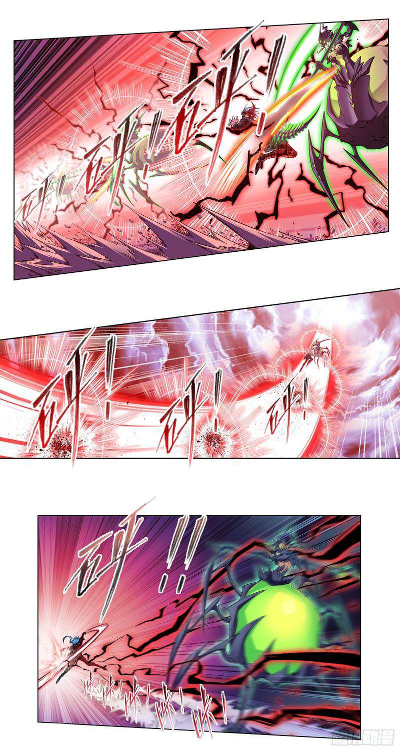 Read Soul Land chapter 341 image 22 on Lezhin