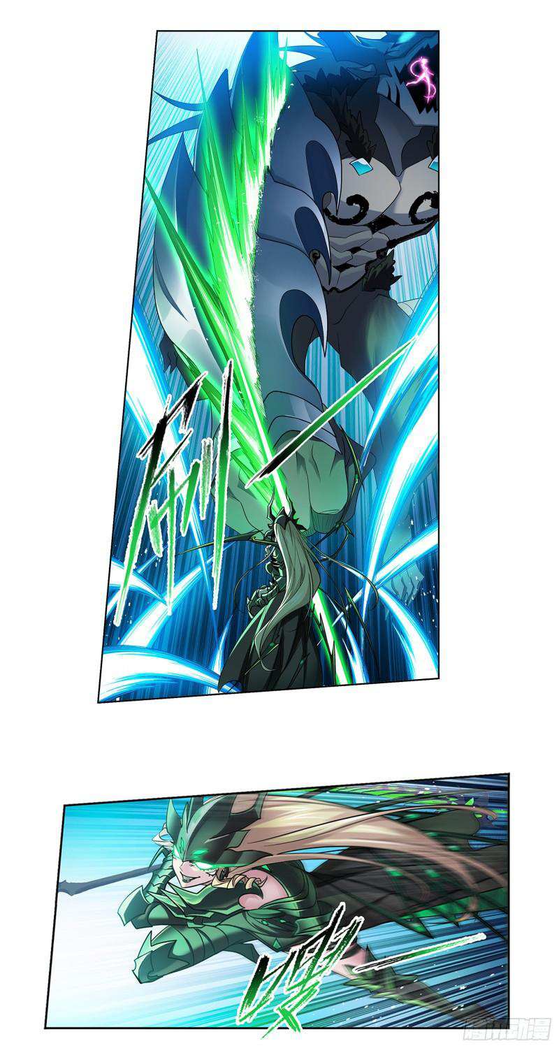 Read Soul Land chapter 341 image 26 on Lezhin