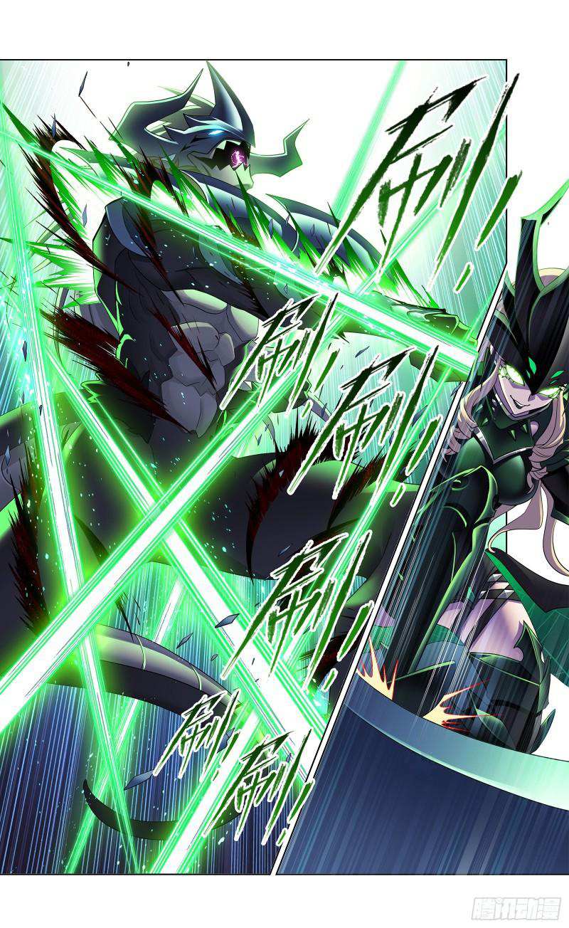 Read Soul Land chapter 341 image 27 on Lezhin