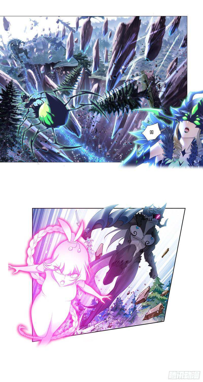 Read Soul Land chapter 341 image 6 on Lezhin